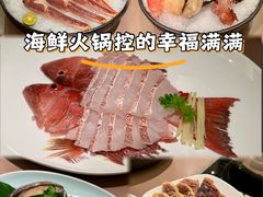 -協成海鮮火鍋(老店)