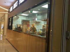 门面-棒约翰比萨(望京SOHO店)