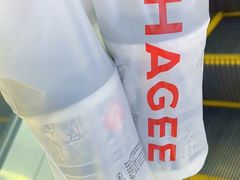 -霸王茶姬(建邺万达广场店)
