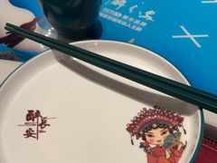 -醉长安(钟楼旗舰店)