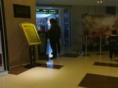 -幸福蓝海和乐影院(吴江吾悦广场店)