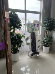 -苏州维多利亚美容医院