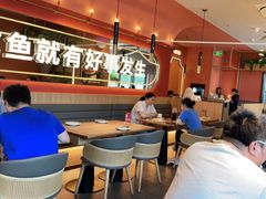 -鱼酷活鱼烤鱼(静安大融城店)