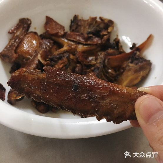 远香姜母鸭(西街店)