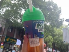 -柠季·手打柠檬茶(岳麓山登高路店)