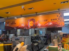-麦当劳(龙湖北京大兴天街店)