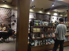 -星巴克臻选(成都宽窄巷子店)