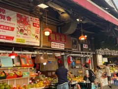 -油麻地果栏