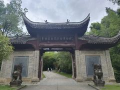 -景德镇古窑民俗博览区