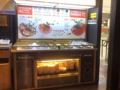 -探鱼·鲜青椒爽麻烤鱼(番禺万达店)
