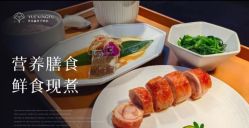 -月幸福月子中心(静安店)