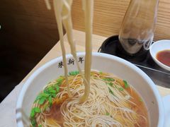-朱新年·苏式汤团·面点(北寺塔店)