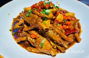 Spicy and Flavorful Chicken Feet