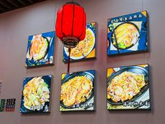 -台州老六海鲜面馆(上南总店)