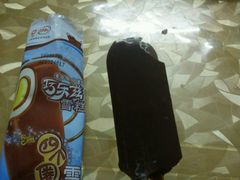 -富兴商店(从化太平店)