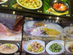 -瓦国小镇·果木烤鸭·融合菜(西口店)