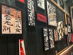 -8PINTS八品脱·日料·烧鸟·精酿小酒馆(莘庄店)