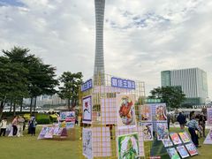 -海心沙亚运公园