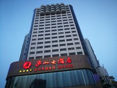 -厦门庐山大酒店