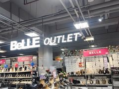 -上品折扣(回龙观店)
