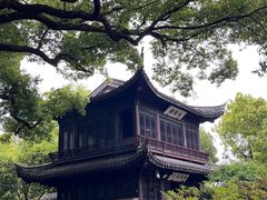 -惠山古镇·寄畅园