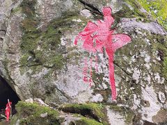 -终南山南五台景区