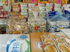 -利群商厦(台东店)