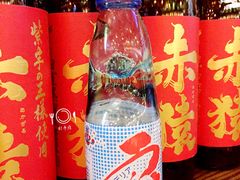 -平成屋· Late Night 食堂(四川北路店)