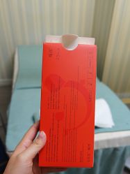 -安徽合肥韩美整形外科医院