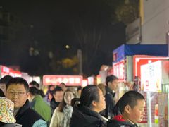 -叶老大肥肠