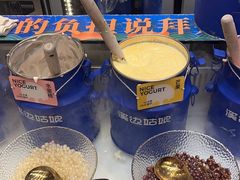 -溪边姑娘·拉丝酸奶水果捞(春熙路店)