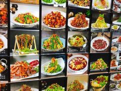 -粗粮人家(簋街店)