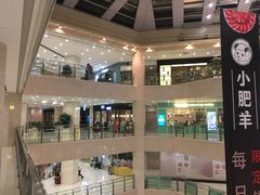 -光启城时尚购物中心