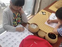 -智韵素养黎明练字(莘庄校区)