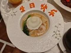 -臻宝中餐厅·大连菜·海鲜·融合菜(大连一方城堡豪华精选酒店)