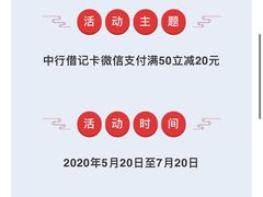 -巴黎贝甜(龙之梦购物中心虹口店)