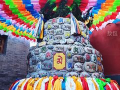 -西安市广仁寺