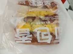 -味多美蛋糕(新和平里店)