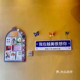不用买机票了，在西安就可以吃到！ 