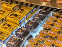 -墨茉点心局(国金街店)