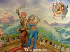 -爱来魔相4D艺术馆(济州中文馆)