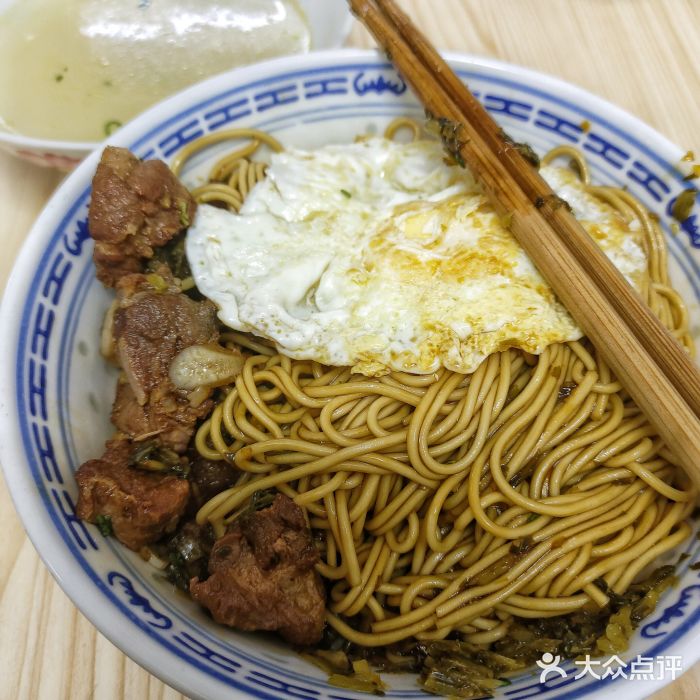 盛兴面馆(真儒大厦店)图片