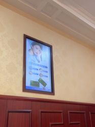 -南京医科大学友谊整形外科医院