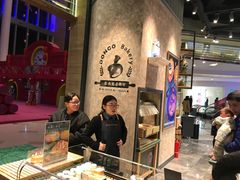 -东哥面包 DONCO BAKERY(万风新天地购物中心店)