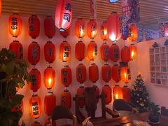 -浦·传统日式料理(3 5 1 1 店)