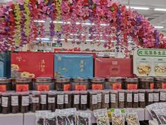 -沃尔玛(建设路店)