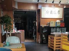 -高玛纳驴肉火烧(一世界店)
