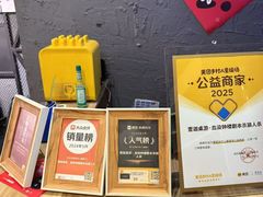 -壹迦桌游·血染钟楼剧本杀狼人杀