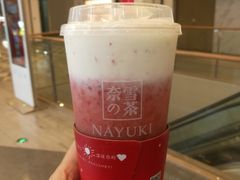 -奈雪的茶(市百一店)