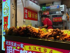 -胡仁根胡记炸炸炸
